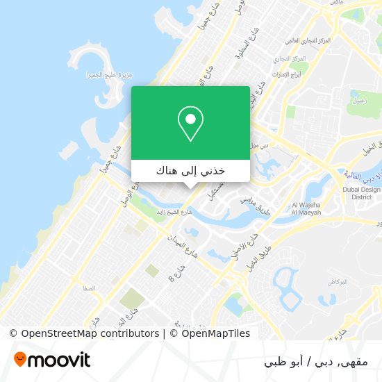 خريطة مقهى