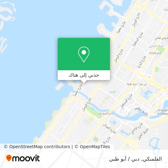 خريطة الفلمنكي