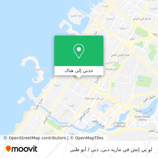 خريطة لو بي إتش في ماريه دبي