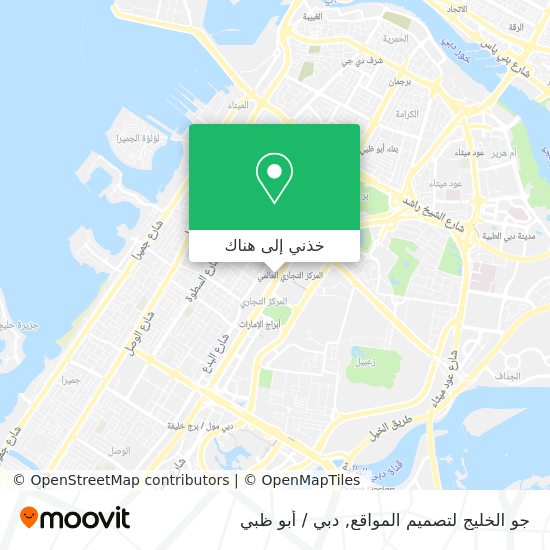 خريطة جو الخليج لتصميم المواقع