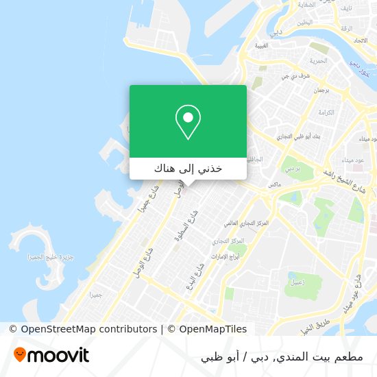 خريطة مطعم بيت المندي