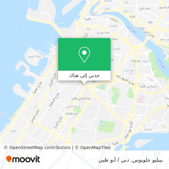 خريطة بيبليو جلوبوس