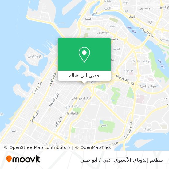 خريطة مطعم إندوثاي الآسيوي