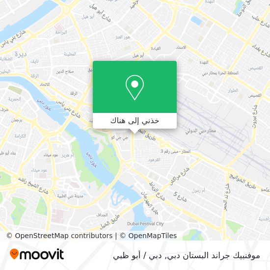 خريطة موفنبيك جراند البستان دبي