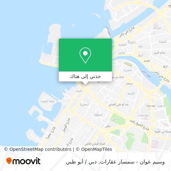 خريطة وسيم عوان - سمسار عقارات