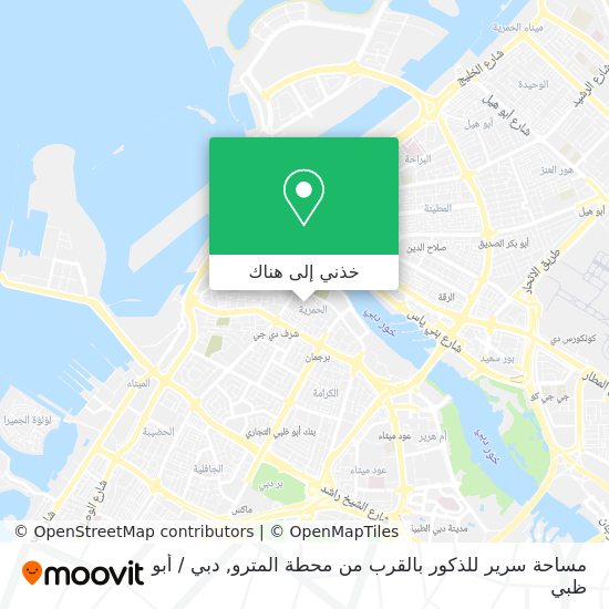 خريطة مساحة سرير للذكور بالقرب من محطة المترو