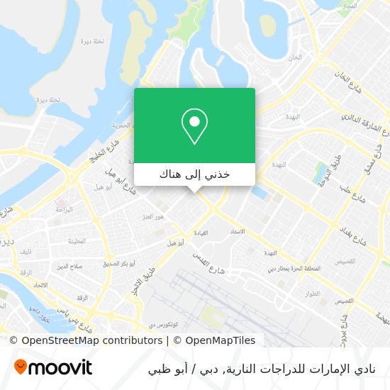 خريطة نادي الإمارات للدراجات النارية