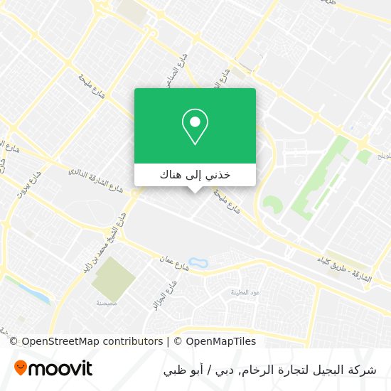 خريطة شركة البجيل لتجارة الرخام