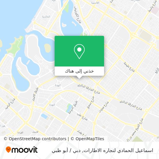 خريطة اسماعيل الحمادي لتجاره الاطارات