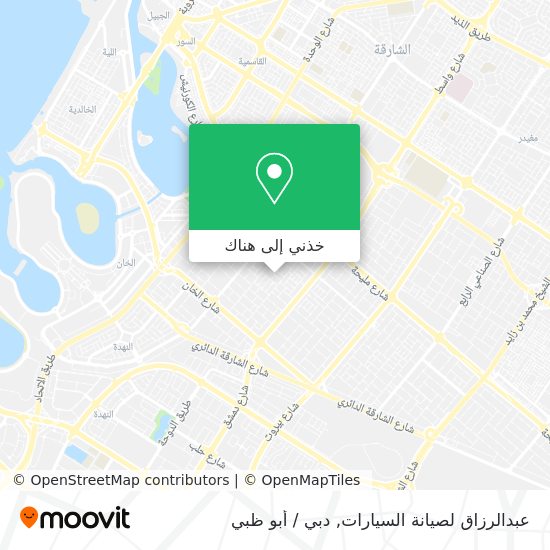 خريطة عبدالرزاق لصيانة السيارات