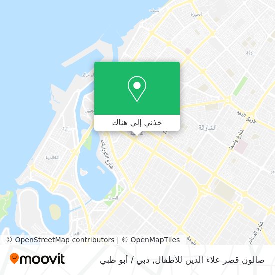 خريطة صالون قصر علاء الدين للأطفال