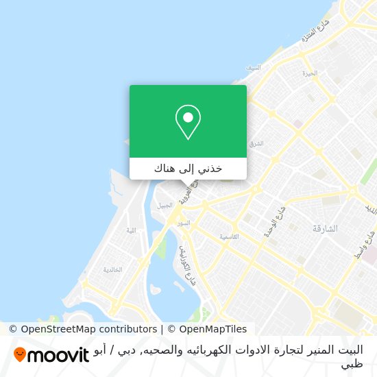 خريطة البيت المنير لتجارة الادوات الكهربائيه والصحيه