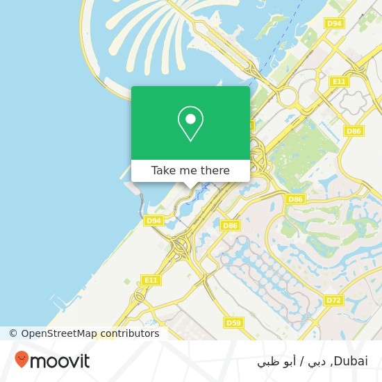 خريطة Dubai