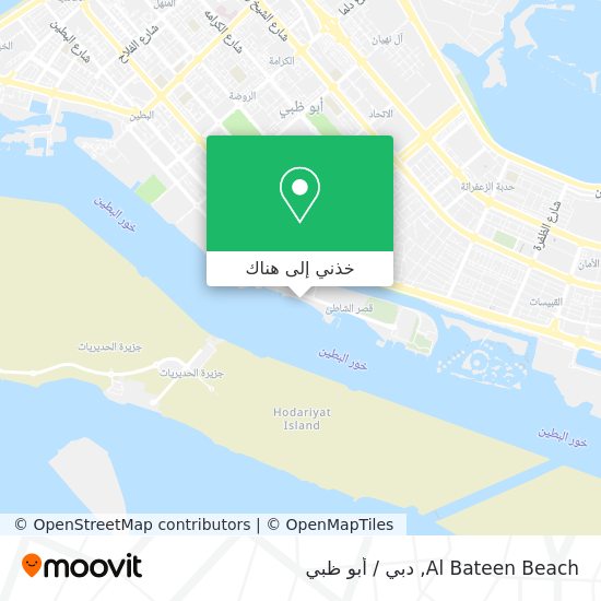 خريطة Al Bateen Beach