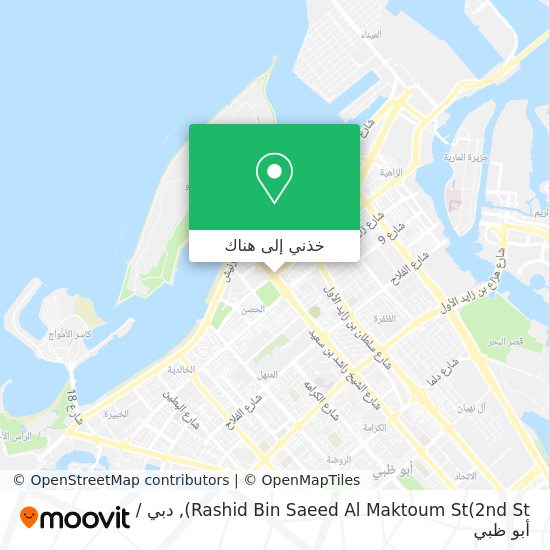 خريطة Rashid Bin Saeed Al Maktoum St(2nd St)
