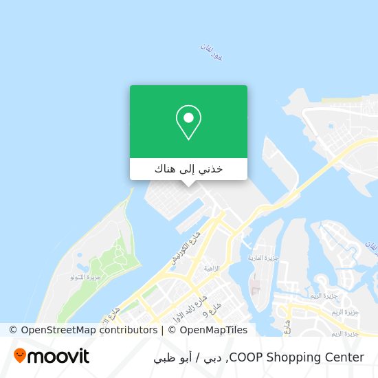 خريطة COOP Shopping Center