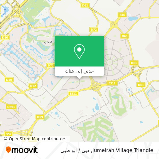 خريطة Jumeirah Village Triangle