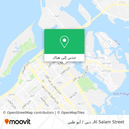 خريطة Al Salam Street