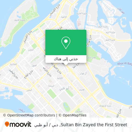 خريطة Sultan Bin Zayed the First Street