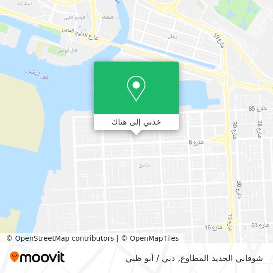 خريطة شوفاني الحديد المطاوع