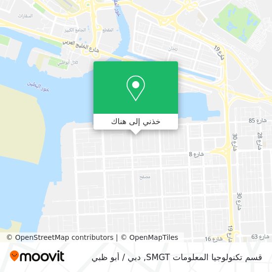 خريطة قسم تكنولوجيا المعلومات SMGT