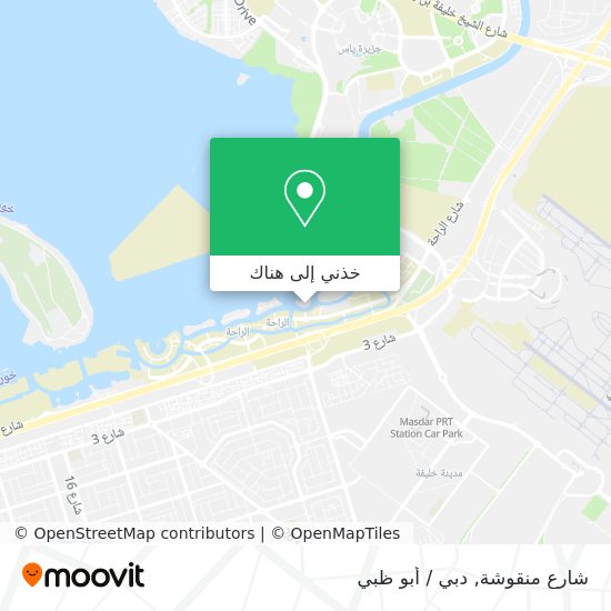 خريطة شارع منقوشة