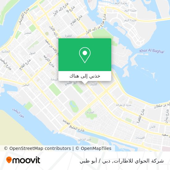 خريطة شركة الحواي للاطارات