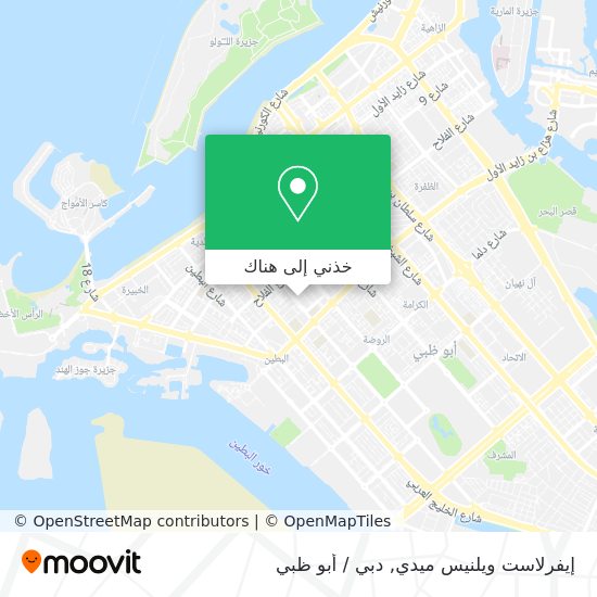 خريطة إيفرلاست ويلنيس ميدي