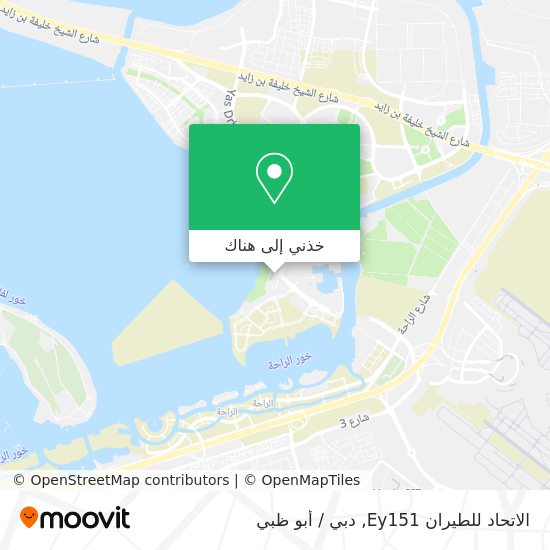 خريطة الاتحاد للطيران Ey151