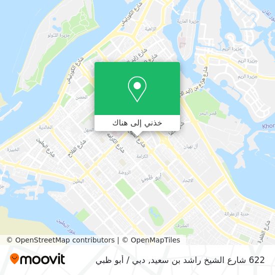 خريطة 622 شارع الشيخ راشد بن سعيد