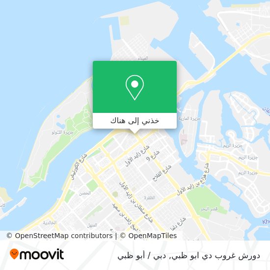خريطة دورش غروب دي ابو ظبي