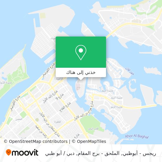 خريطة ريجس - أبوظبي, الملحق - برج المقام