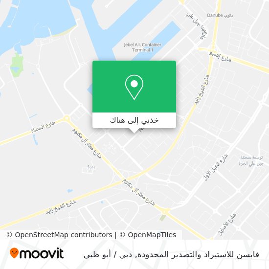 خريطة فابسن للاستيراد والتصدير المحدودة