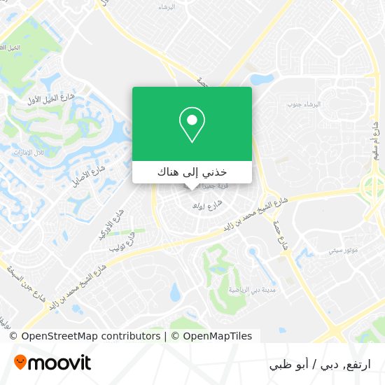 خريطة ارتفع