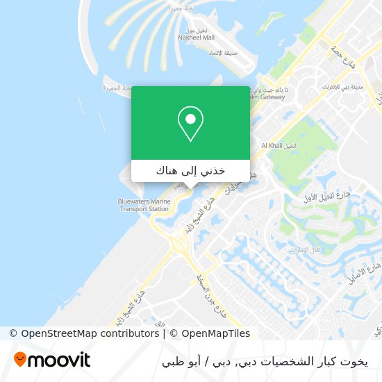 خريطة يخوت كبار الشخصيات دبي