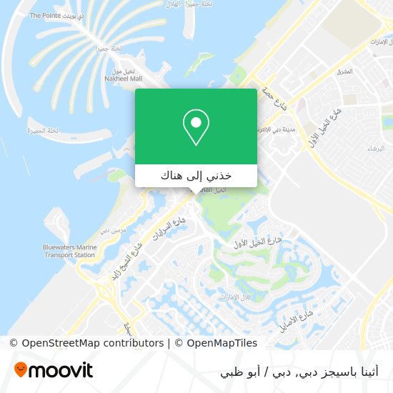 خريطة أثينا باسيجز دبي