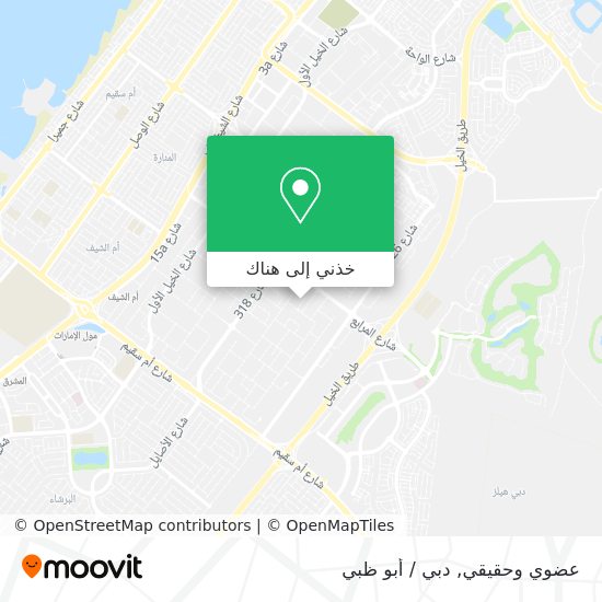 خريطة عضوي وحقيقي