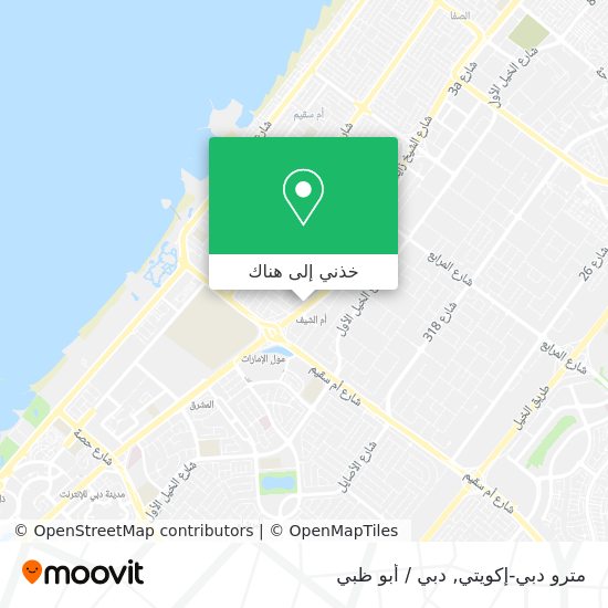 خريطة مترو دبي-إكويتي