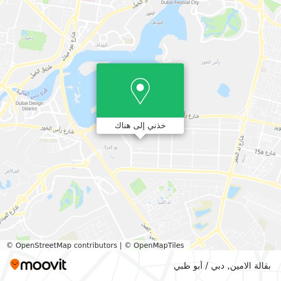 خريطة بقالة الامين