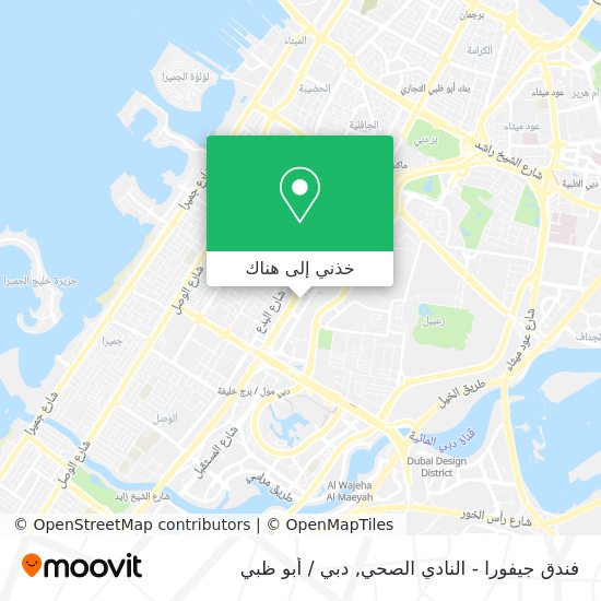 خريطة فندق جيفورا - النادي الصحي