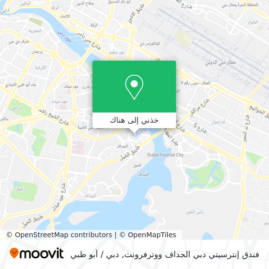 خريطة فندق إنترسيتي دبي الجداف ووترفرونت