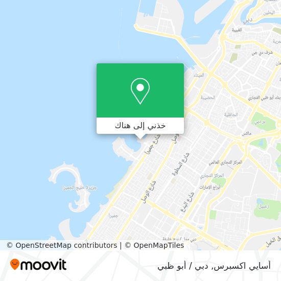 خريطة أسايي اكسبرس