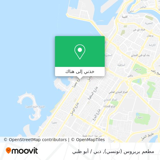 خريطة مطعم بربروس (تونسي)