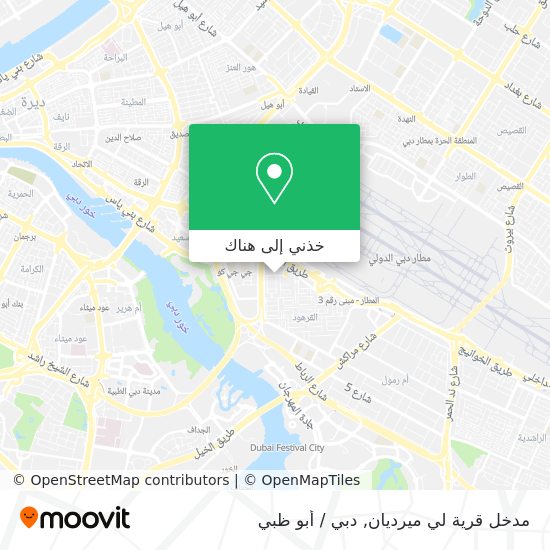 خريطة مدخل قرية لي ميرديان