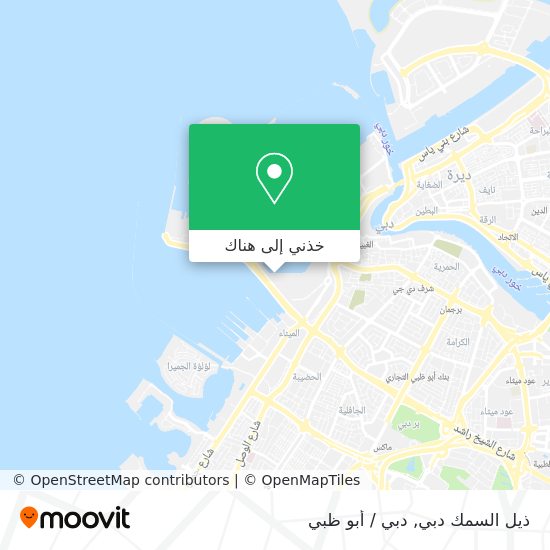 خريطة ذيل السمك دبي