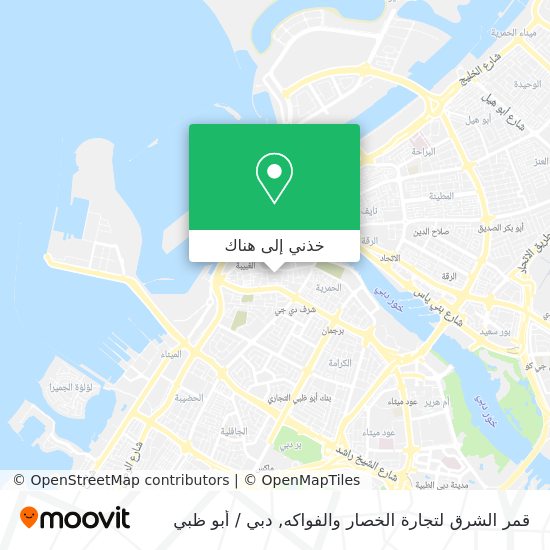 خريطة قمر الشرق لتجارة الخصار والفواكه