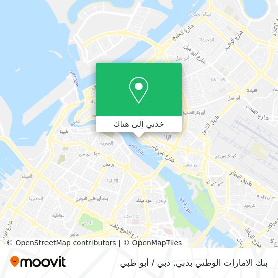 خريطة بنك الامارات الوطني بدبي