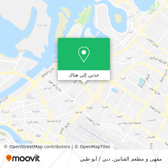 خريطة مقهى و مطعم الفنانين