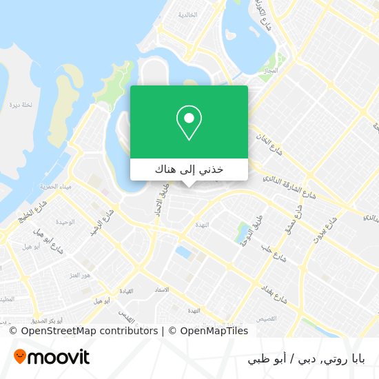 خريطة بابا روتي