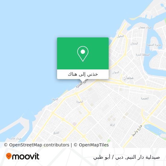 خريطة صيدلية دار النيم
